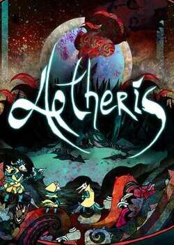 AETHERIS (2023)