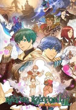 Baten Kaitos I & II HD Remaster