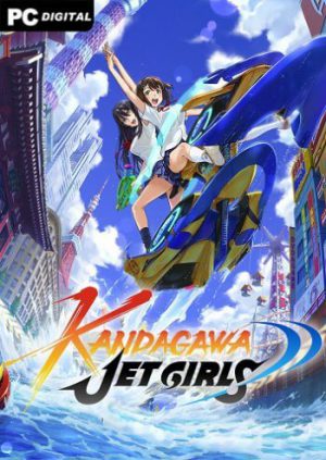 Kandagawa Jet Girls