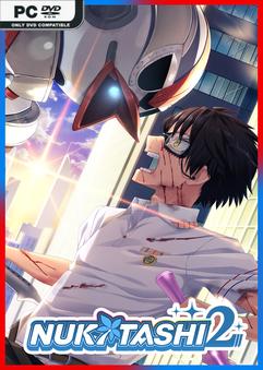 NUKITASHI Bundle (2023-2024)