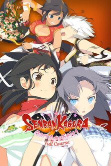 SENRAN KAGURA Bon Appétit! - Full Course