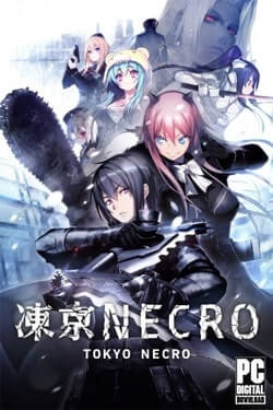 Tokyo Necro (2023)