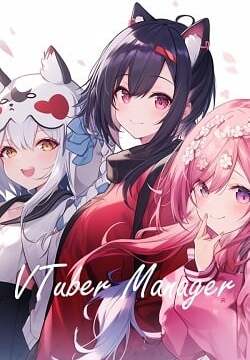 VTuber Manager (2024)